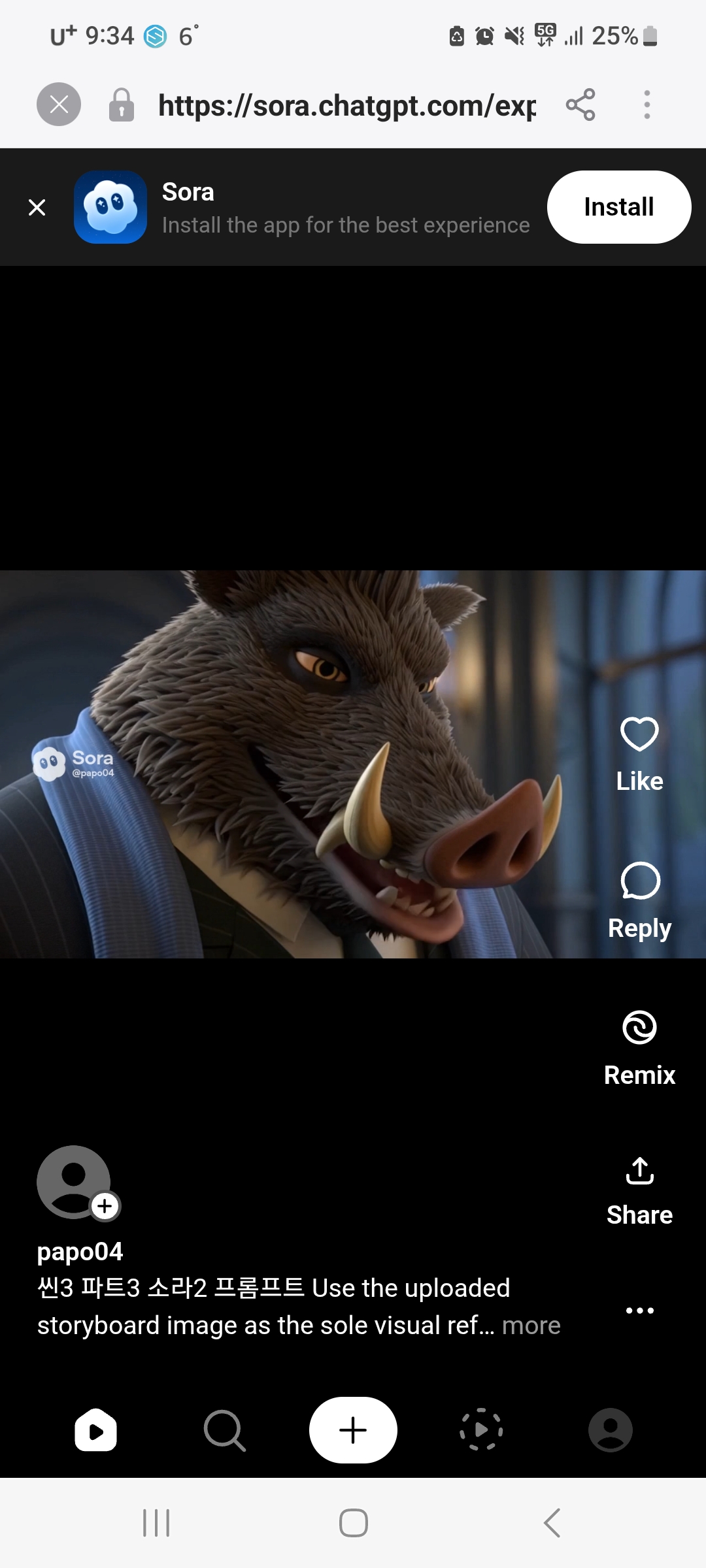 스파르타 즉문즉답